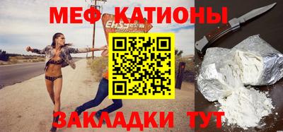 бутик Пенза