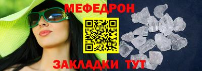 марки lsd Первоуральск