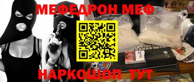 марки lsd Первоуральск