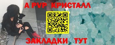 марки lsd Первоуральск