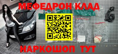 марки lsd Первоуральск