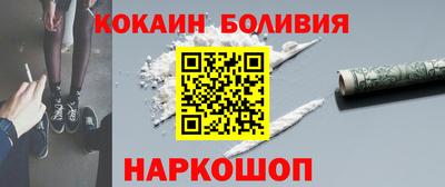 марки lsd Первоуральск