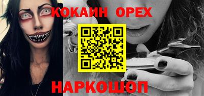 твердый Партизанск