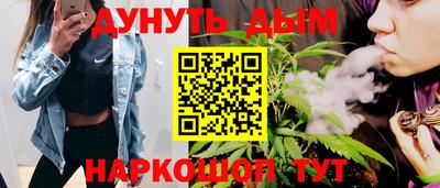 марки lsd Первоуральск