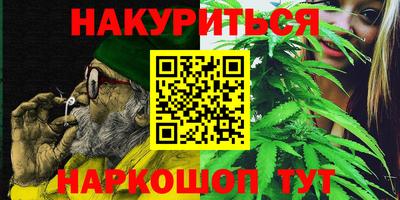 твердый Партизанск