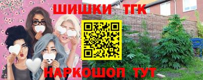 марки lsd Первоуральск