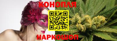марки lsd Первоуральск