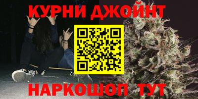 твердый Партизанск