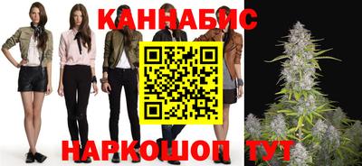 твердый Партизанск