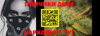 твердый Партизанск