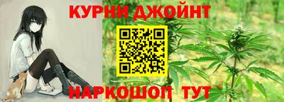 твердый Партизанск