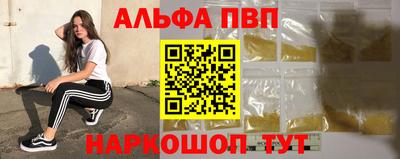 марки lsd Первоуральск