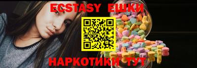 марки lsd Первоуральск