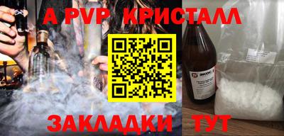 марки lsd Первоуральск