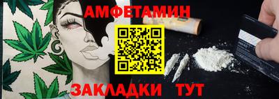 марки lsd Первоуральск