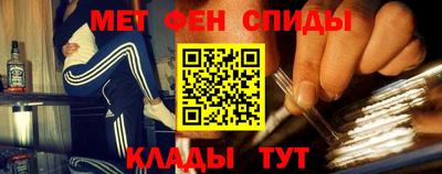 бутик Пенза