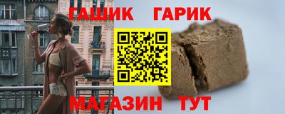марки lsd Первоуральск