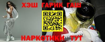 марки lsd Первоуральск