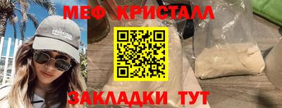 твердый Партизанск