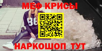 твердый Партизанск