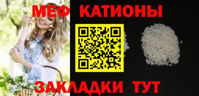 твердый Партизанск