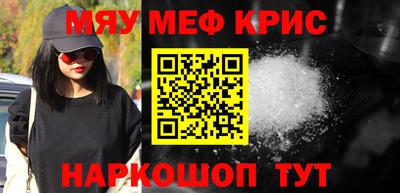 бутик Пенза